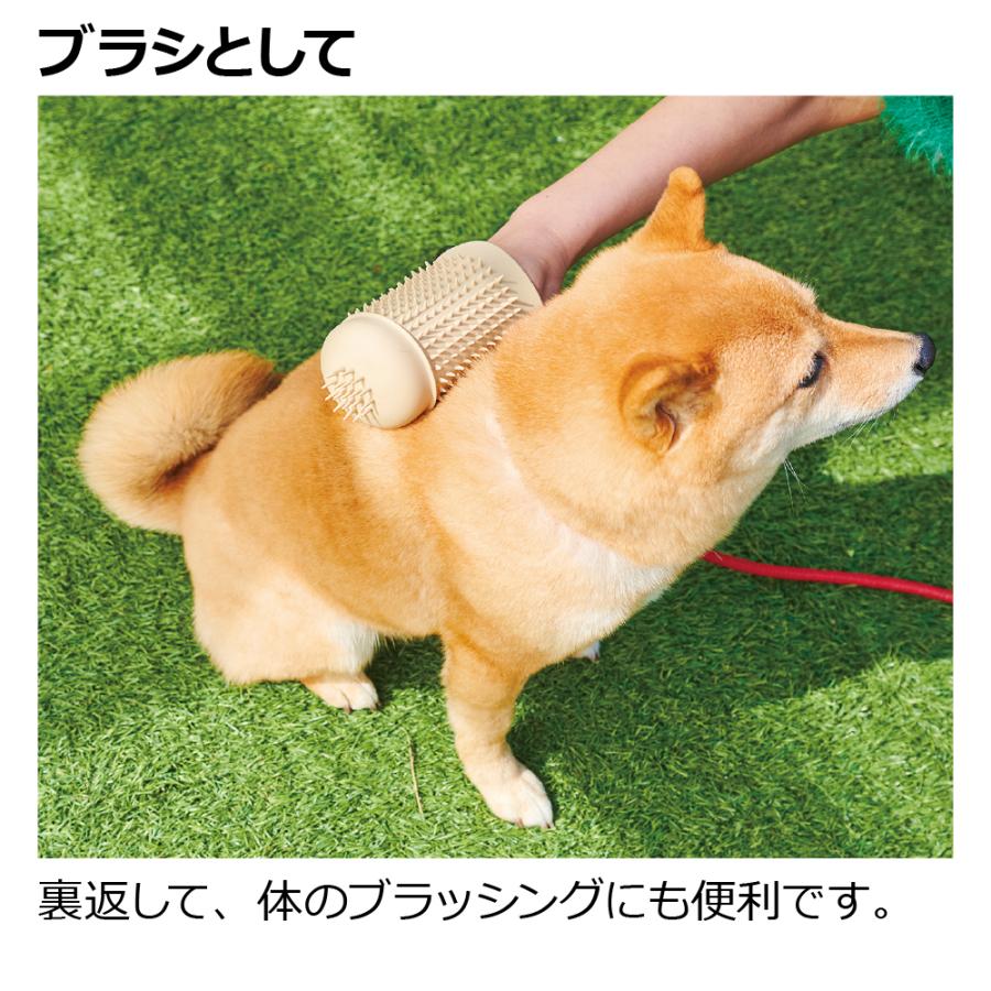 犬 足洗いカップ マークタス フットブラシ リッチェル 散歩 後 キャンプ グッズ クリーナー 洗う | リッチェル | 05