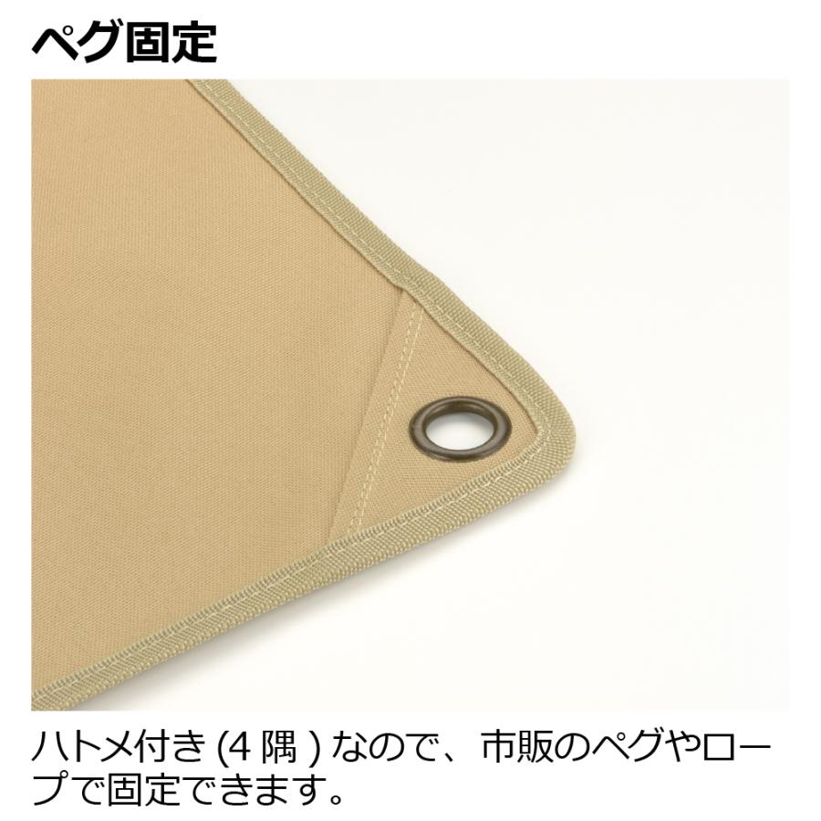 マークタス マルチシート 110-70 キャンプ シート マット 犬 アウトドア 用品 ペット お 散歩 リッチェル Richell 公式 | リッチェル | 03