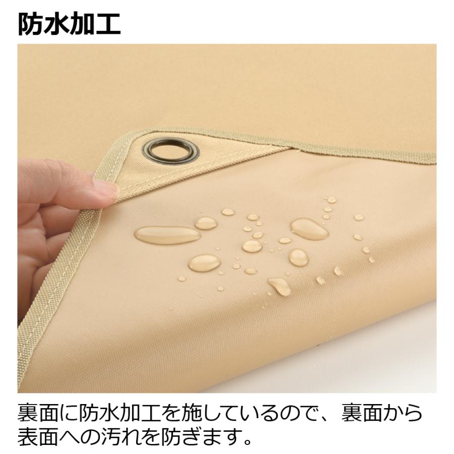 マークタス マルチシート 110-70 キャンプ シート マット 犬 アウトドア 用品 ペット お 散歩 リッチェル Richell 公式 | リッチェル | 04