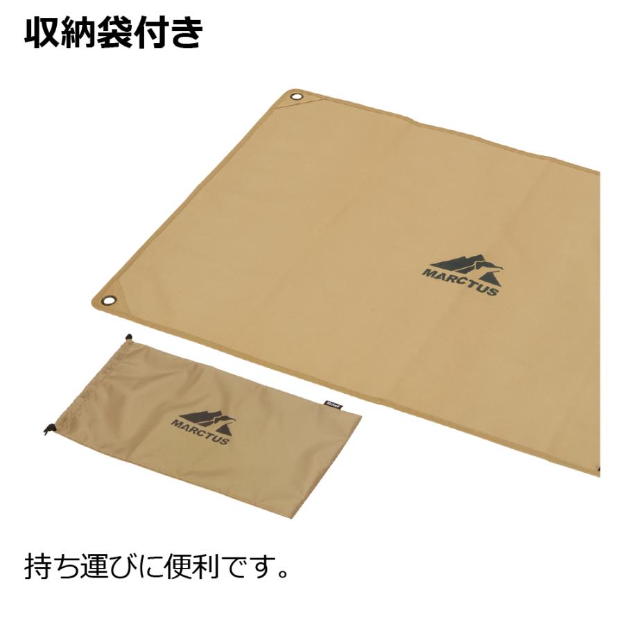 マークタス マルチシート 110-70 キャンプ シート マット 犬 アウトドア 用品 ペット お 散歩 リッチェル Richell 公式 | リッチェル | 05