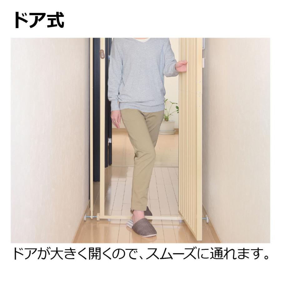 キャットセーフティゲート リッチェル Richell 公式ショップ | リッチェル | 06