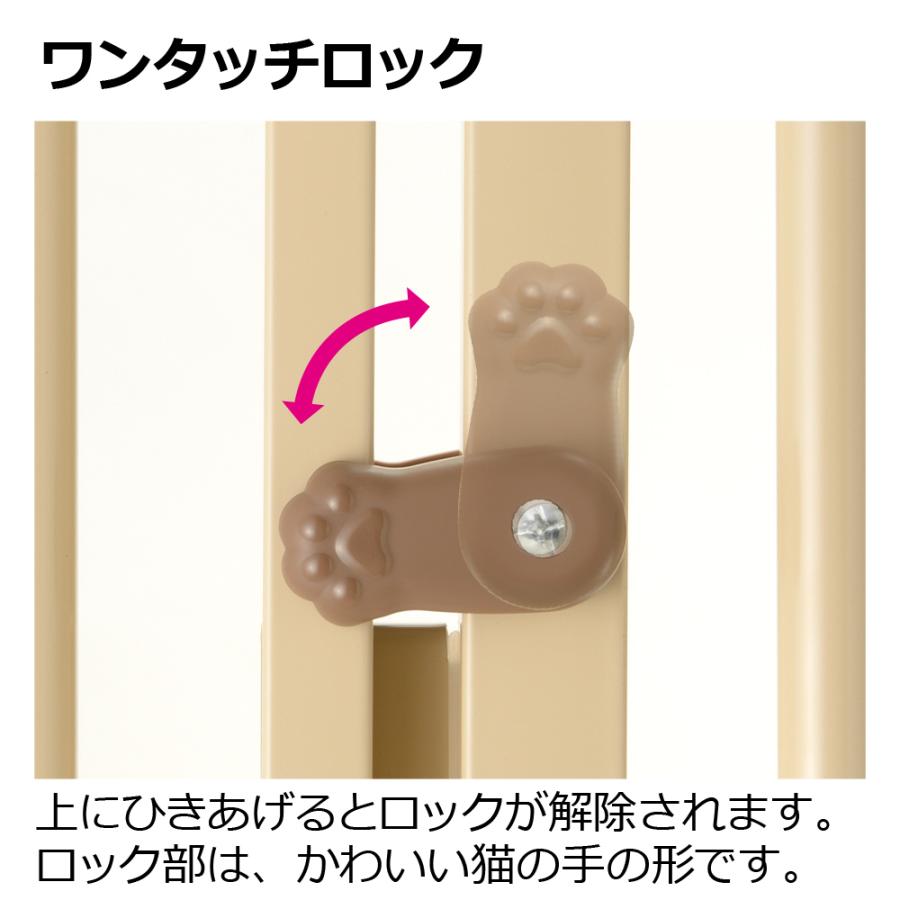 リッチェル キャットセーフティゲート Richell 公式ショップ