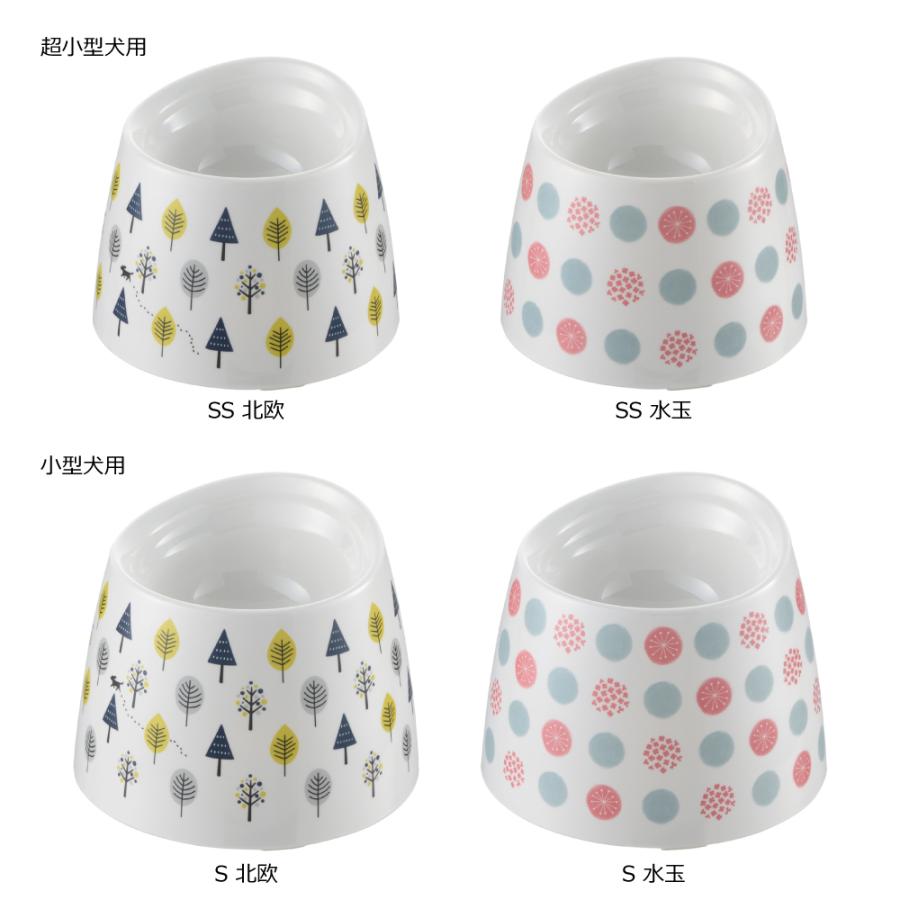 ワンちゃんの高さがある食器 SS リッチェル Richell 公式ショップ | リッチェル | 07