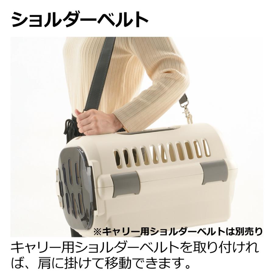 犬 キャンピングキャリーファイン S 超 小型 猫 うさぎ 防災 クレート ペット ハード バッグ ケース リッチェル 公式 | リッチェル | 10