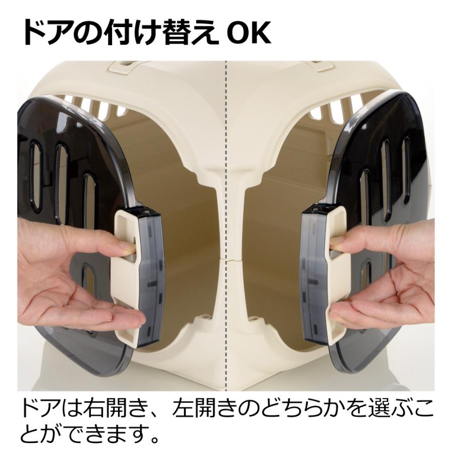 犬 キャンピングキャリーファイン S 超 小型 猫 うさぎ 防災 クレート ペット ハード バッグ ケース リッチェル 公式 | リッチェル | 06