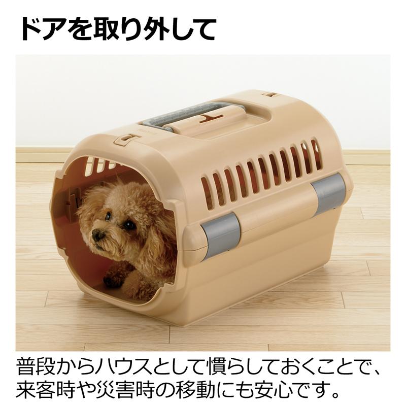 犬 キャンピングキャリーファイン M バッグ リッチェル 猫 お出かけ ハード クレート 防災グッズ ペット ケース | リッチェル | 09