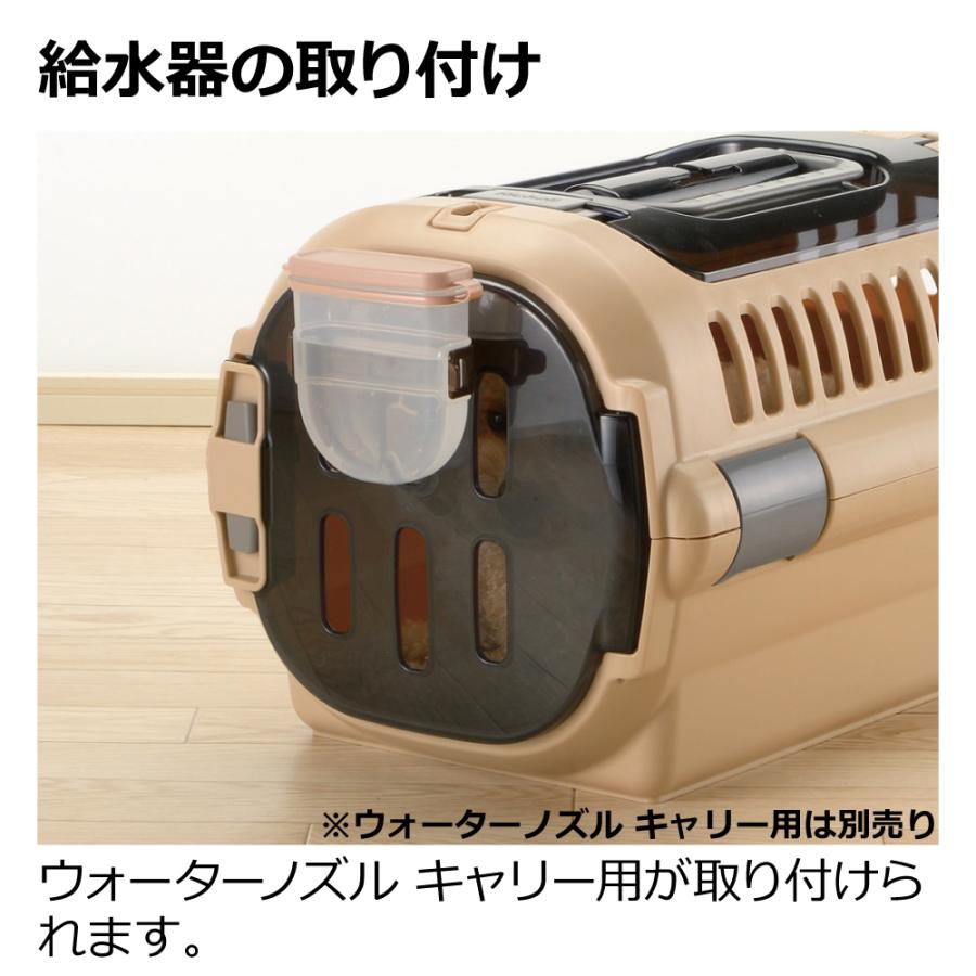 犬 キャンピングキャリーファイン M バッグ リッチェル 猫 お出かけ ハード クレート 防災グッズ ペット ケース | リッチェル | 11