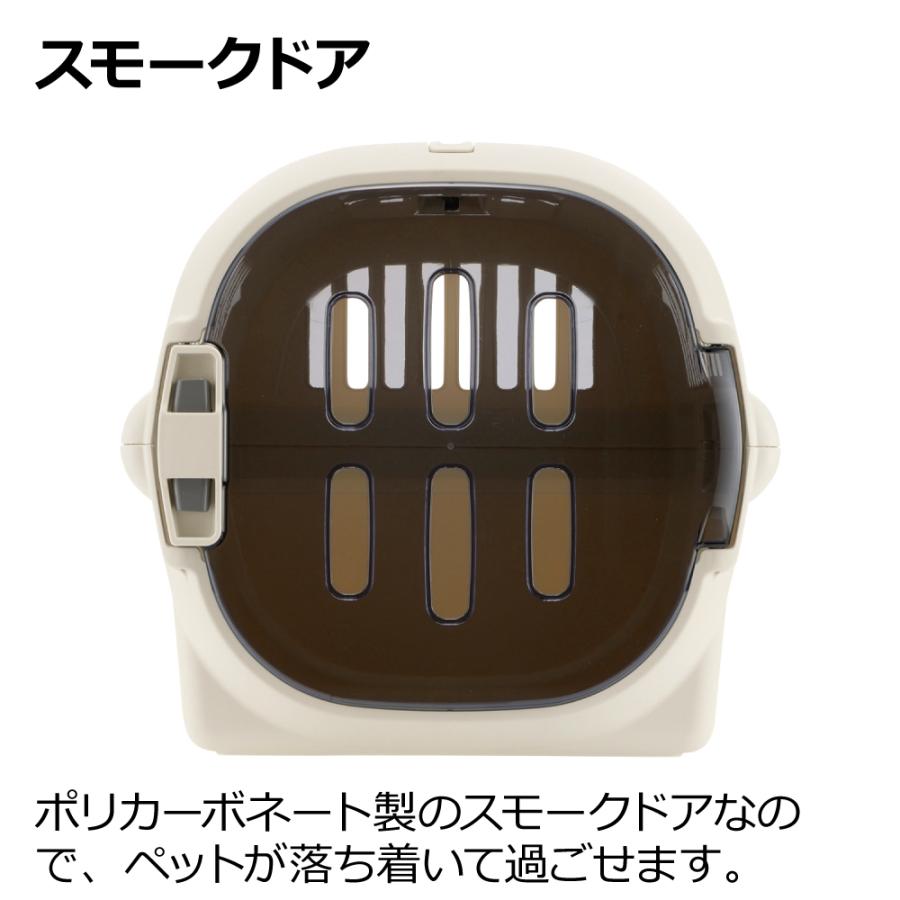 犬 キャンピングキャリーファイン M バッグ リッチェル 猫 お出かけ ハード クレート 防災グッズ ペット ケース | リッチェル | 04