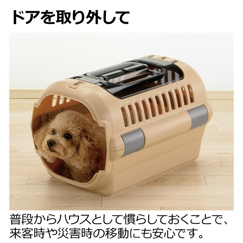 犬 猫 キャンピングキャリーファイン ダブルドア S バッグ リッチェル 防災 クレート ハード ケース 持ち運び | リッチェル | 10