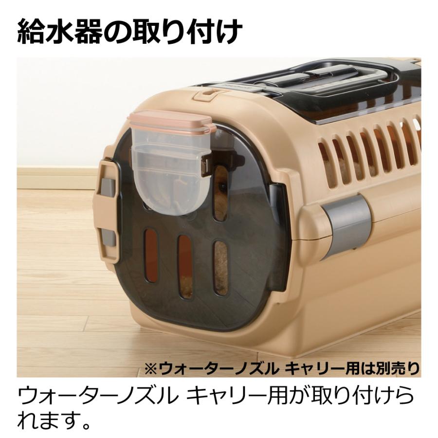 犬 猫 キャンピングキャリーファイン ダブルドア S バッグ リッチェル 防災 クレート ハード ケース 持ち運び | リッチェル | 12