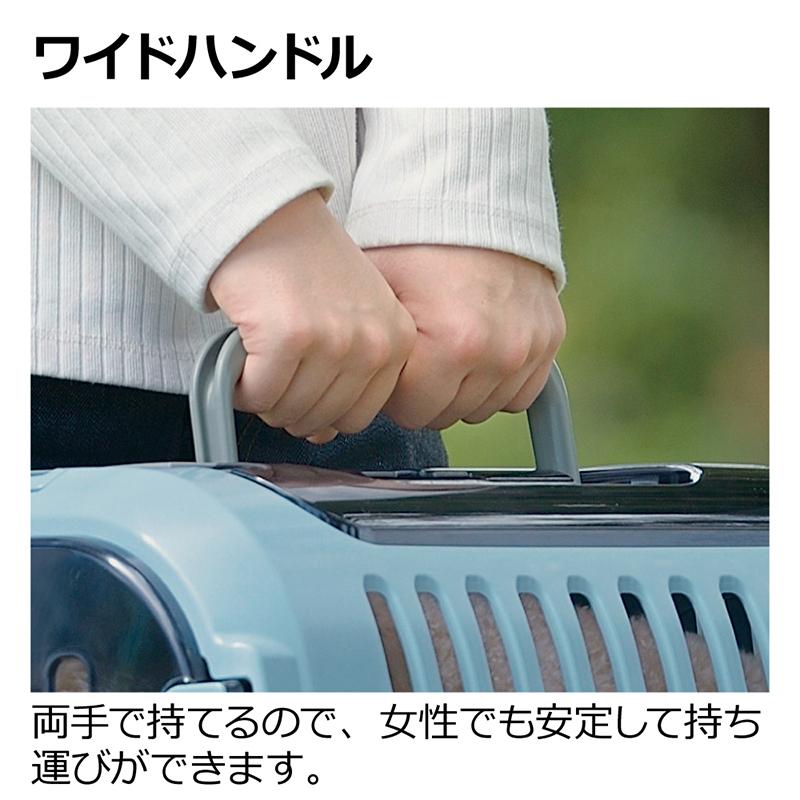 犬 猫 キャンピングキャリーファイン ダブルドア S バッグ リッチェル 防災 クレート ハード ケース 持ち運び | リッチェル | 05