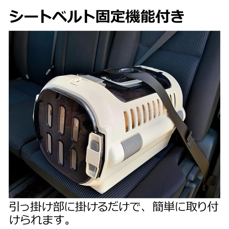 犬 キャンピングキャリーファイン ダブルドア M クレート 猫 防災 ペット バッグ ケース ハード リッチェル 公式 | リッチェル | 09