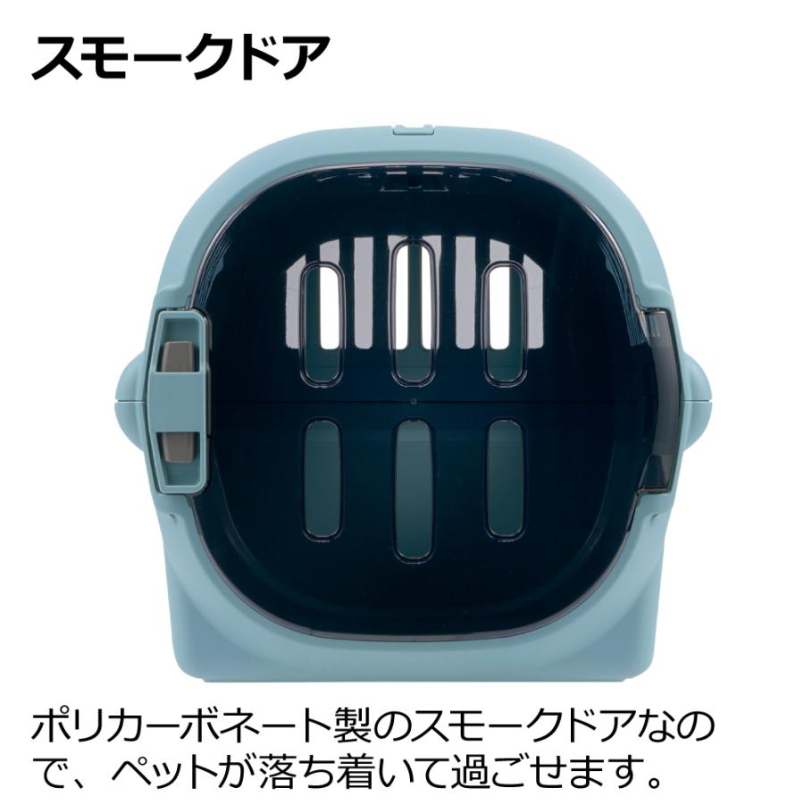 犬 キャンピングキャリーファイン ダブルドア M クレート 猫 防災 ペット バッグ ケース ハード リッチェル 公式 | リッチェル | 04