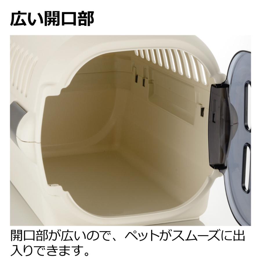 犬 キャンピングキャリーファイン ダブルドア M クレート 猫 防災 ペット バッグ ケース ハード リッチェル 公式 | リッチェル | 08