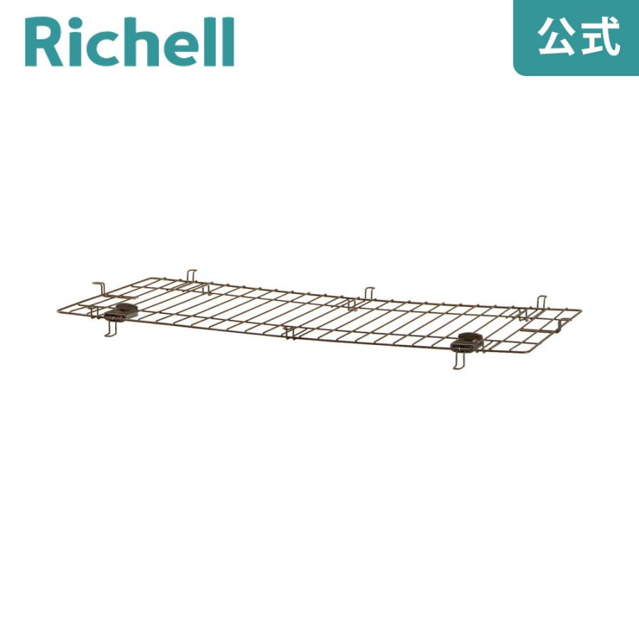 アルミフレームペットサークル 110-60 屋根面 リッチェル Richell 公式ショップ | リッチェル