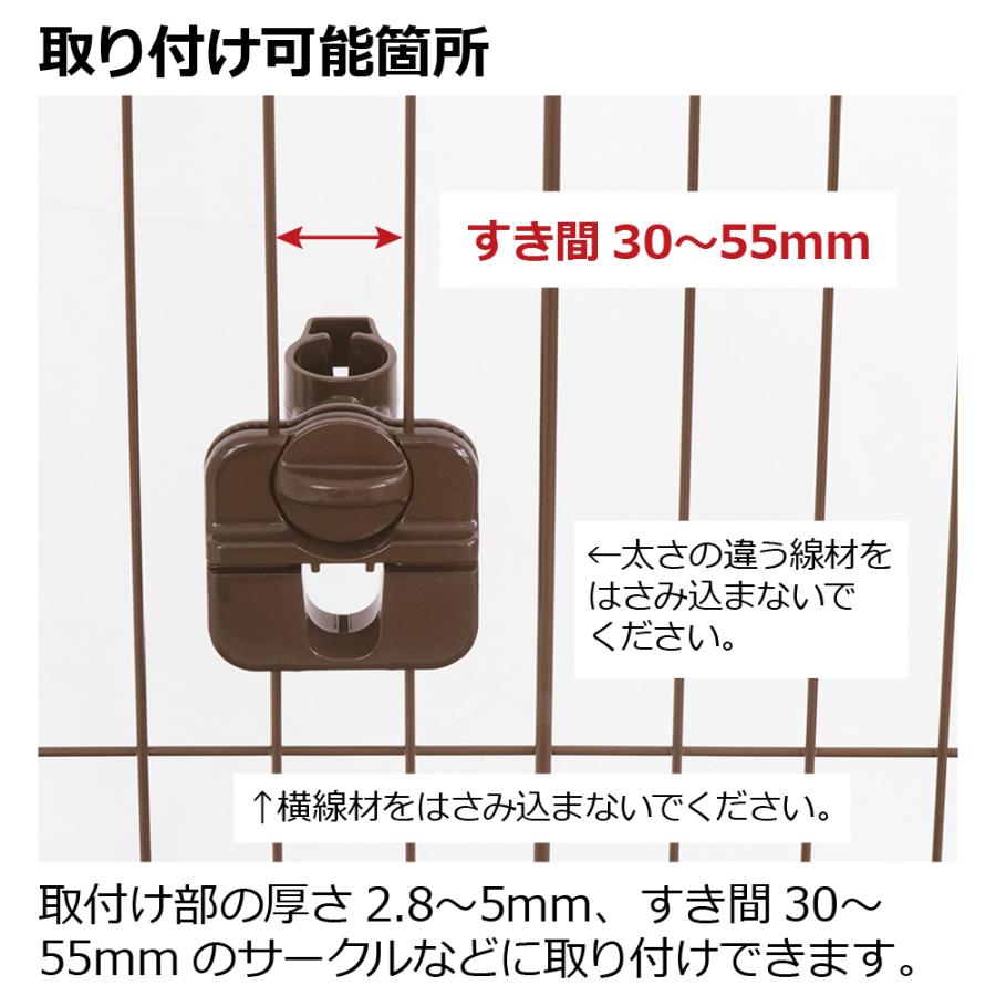 【配送区分K1】犬 給水器 水飲み ドッグウォーターディッシュ S 水 入れ のみ器 ペット 犬 の 水 ケージ につける タイプ ペットボトル |  | 11