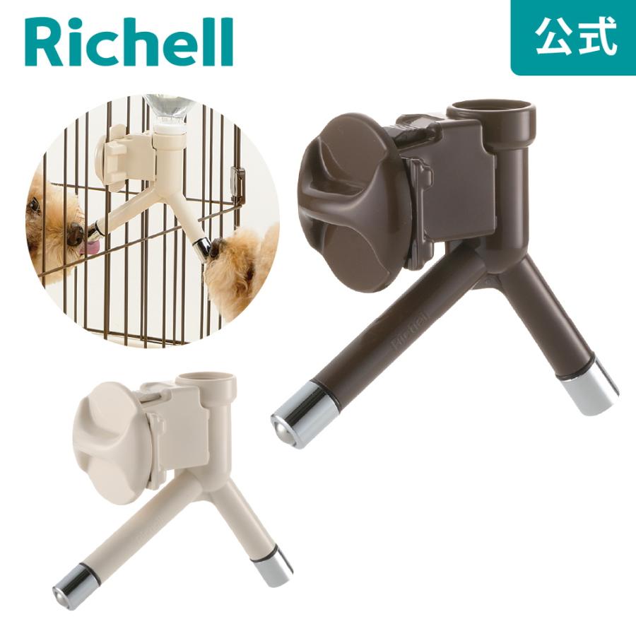 NWウォーターノズル 給水器 水入れ 器 水飲み ペット 犬 の