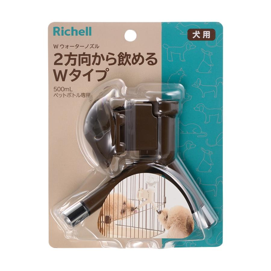 MIRU　Lケージ×2 給水器L×4 MIRU Lケージ×2 給水器L×4 MIRU様専用 Lケージ×2 給水器L×4