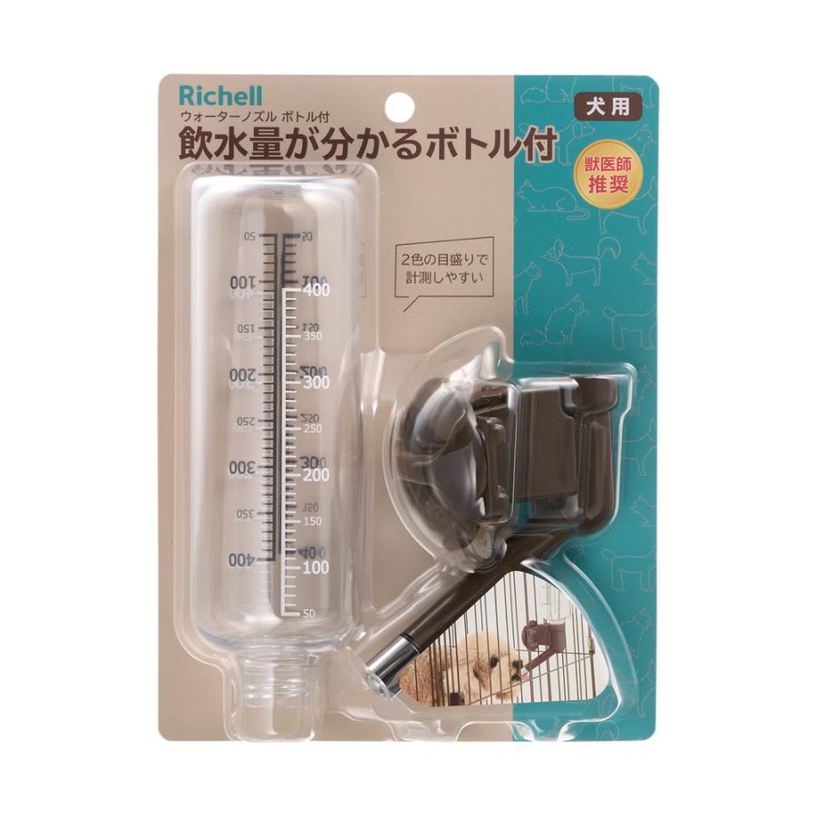 犬 給水器 Nウォーターノズル ボトル付 リッチェル 給水機 水飲み 給水ボトル付き ペット ケージ 給水 |  | 05