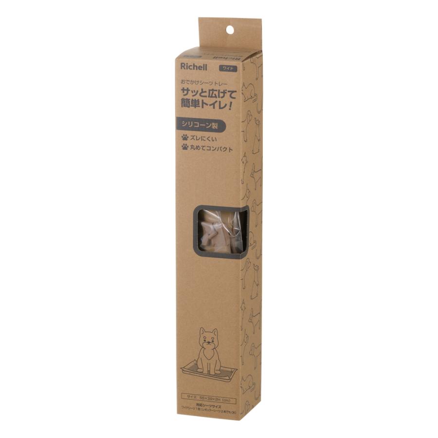 犬トイレ トレー Nおでかけシーツトレー ワイド リッチェル しつけ ペット用トイレ 犬用 マット ペット | リッチェル | 05