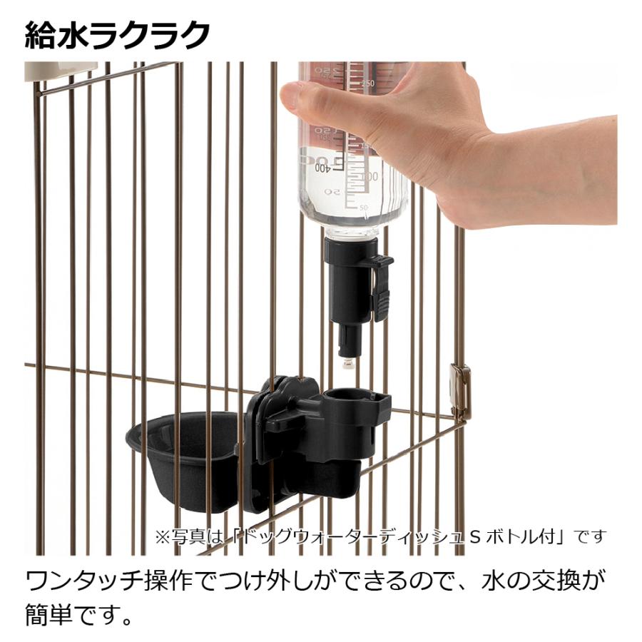 ES ドッグウォーターディッシュ M ボトル付き 給水器 水入れ 水のみ器 水飲み ペット 犬 部品 パーツ 当店限定カラー プラスチック リッチェル 公式 | リッチェル | 04