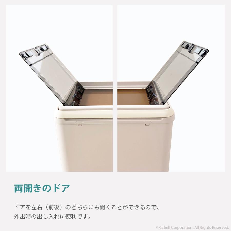 キュービックルーム 旅行 おでかけ 防災グッズ ペット 猫 ハウス キャリー プラスチック 日本製 国産 リッチェル公式ショップ Richell | リッチェル | 05