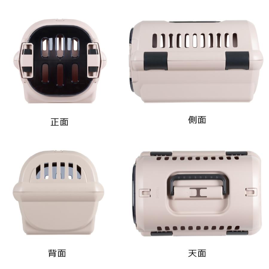 キャンピングキャリーファインR S クレート キャリー 旅行 おでかけ 防災 ペット 犬 猫 超小型犬 小型犬 プラスチック 日本製 国産 リッチェル 公式 | リッチェル | 12