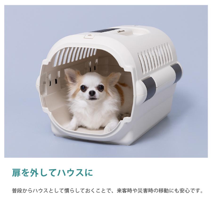 キャンピングキャリーファインR S クレート キャリー 旅行 おでかけ 防災 ペット 犬 猫 超小型犬 小型犬 プラスチック 日本製 国産 リッチェル 公式 | リッチェル | 05