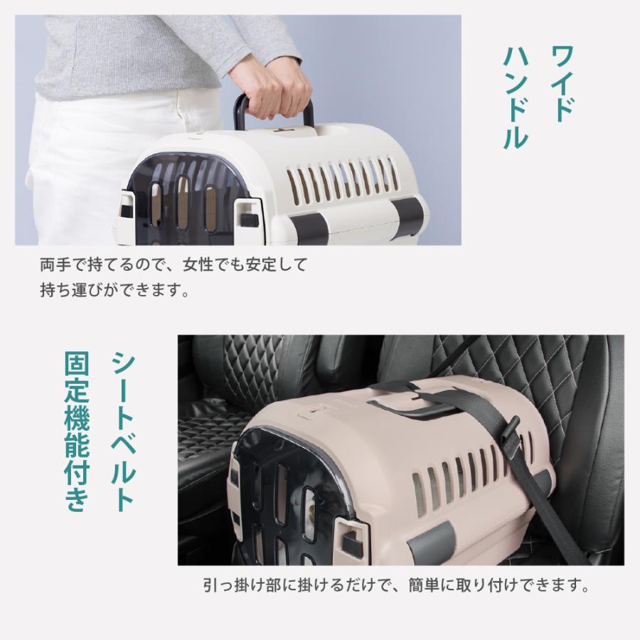 キャンピングキャリーファインR S クレート キャリー 旅行 おでかけ 防災 ペット 犬 猫 超小型犬 小型犬 プラスチック 日本製 国産 リッチェル 公式 | リッチェル | 06