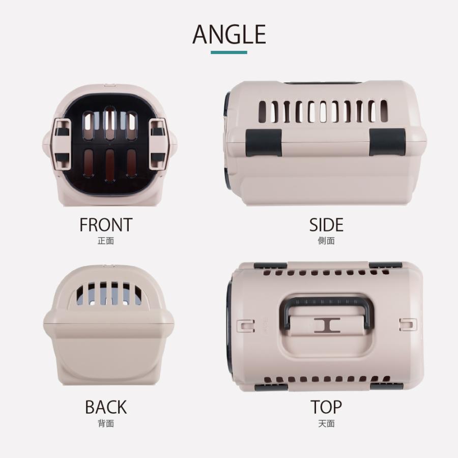 キャンピングキャリーファインR S クレート キャリー 旅行 おでかけ 防災 ペット 犬 猫 超小型犬 小型犬 プラスチック 日本製 国産 リッチェル 公式 | リッチェル | 08