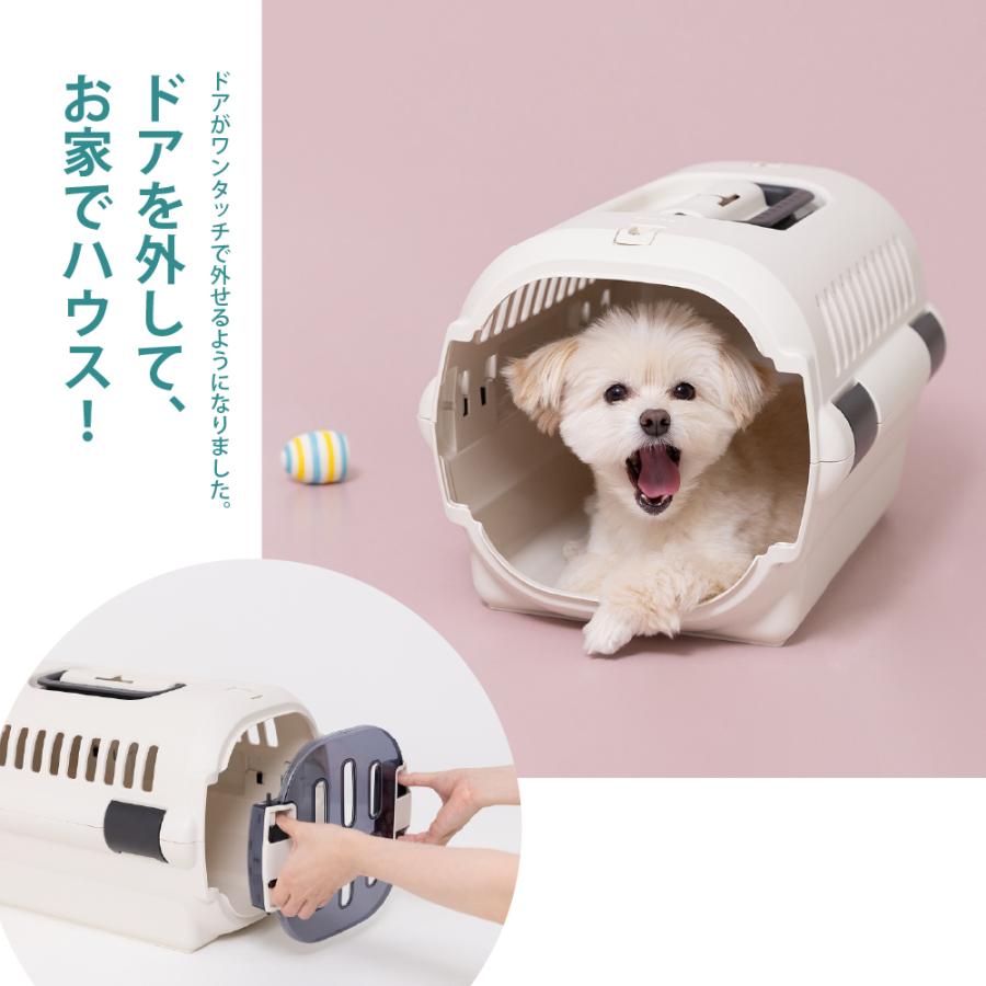 キャンピングキャリーファインR M クレート キャリー 旅行 おでかけ 防災 ペット 犬 猫 超小型犬 小型犬 プラスチック 日本製 国産 リッチェル 公式 | リッチェル | 01