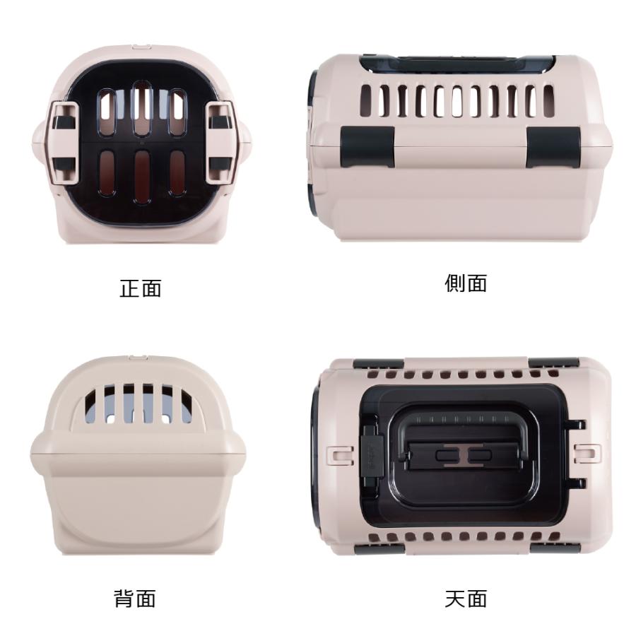 キャンピングキャリーファインR ダブルドア S クレート キャリー 旅行 おでかけ 防災 ペット 犬 猫 超小型犬 小型犬 プラスチック 日本製 国産 リッチェル 公式 | リッチェル | 13