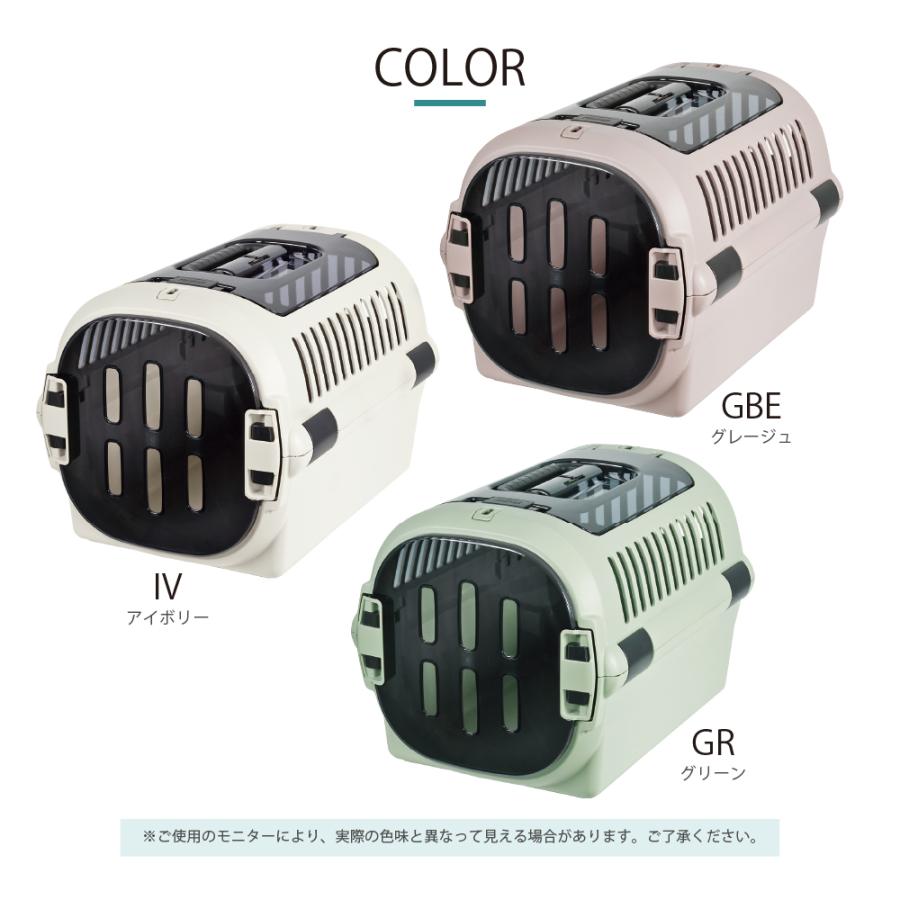 キャンピングキャリーファインR ダブルドア M クレート キャリー 旅行 おでかけ 防災 ペット 犬 猫 超小型犬 小型犬 プラスチック 日本製 国産 リッチェル 公式 | リッチェル | 11