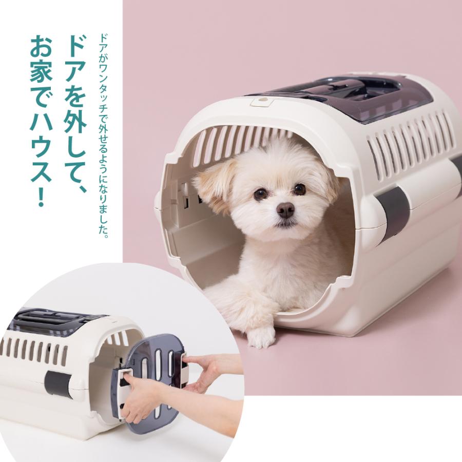キャンピングキャリーファインR ダブルドア M クレート キャリー 旅行 おでかけ 防災 ペット 犬 猫 超小型犬 小型犬 プラスチック 日本製 国産 リッチェル 公式 | リッチェル | 01