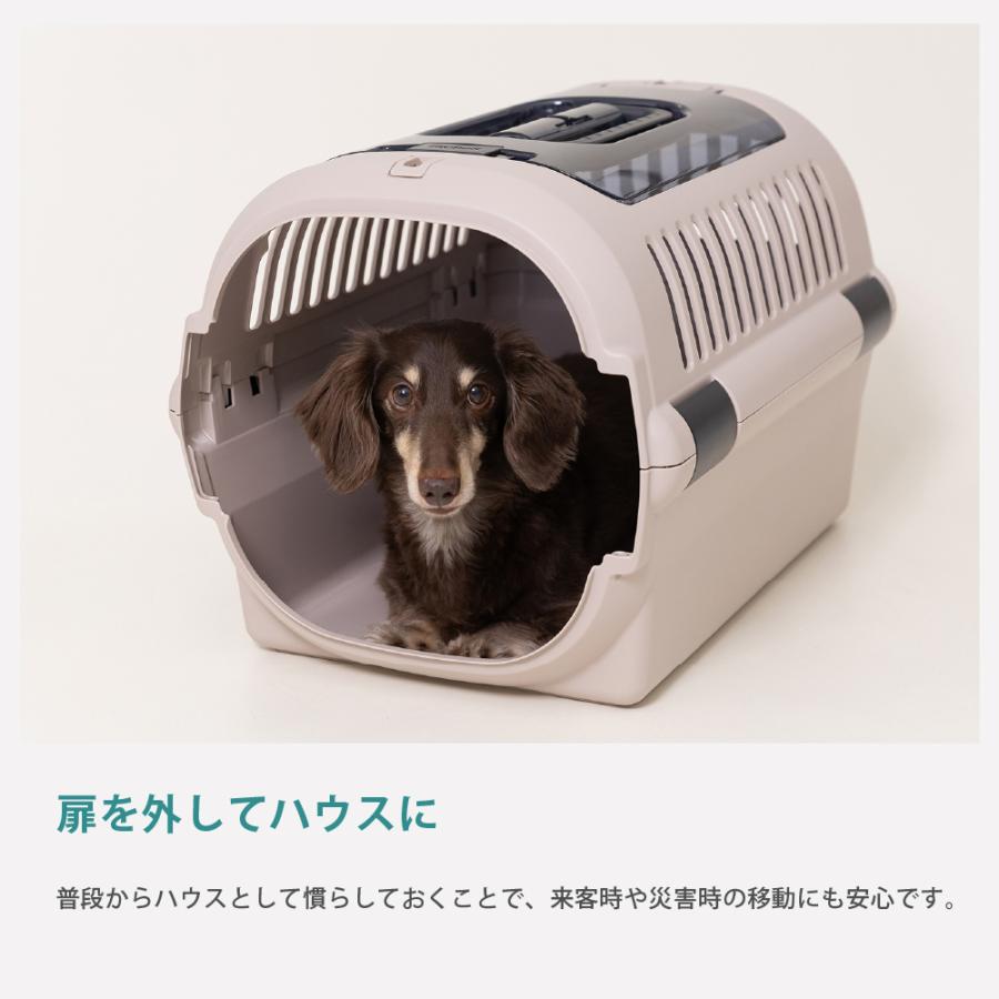 キャンピングキャリーファインR ダブルドア M クレート キャリー 旅行 おでかけ 防災 ペット 犬 猫 超小型犬 小型犬 プラスチック 日本製 国産 リッチェル 公式 | リッチェル | 06