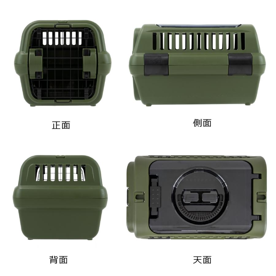 ES キャンピングキャリーR ダブルドア S クレート キャリー 旅行 おでかけ 防災 ペット 犬 猫 超小型犬 小型犬 プラスチック リッチェル 公式ショップ Richell | リッチェル | 12