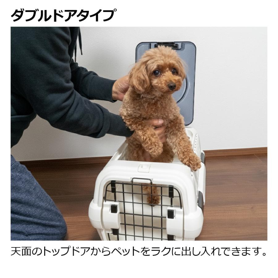 ES キャンピングキャリーR ダブルドア S クレート キャリー 旅行 おでかけ 防災 ペット 犬 猫 超小型犬 小型犬 プラスチック リッチェル 公式ショップ Richell | リッチェル | 05