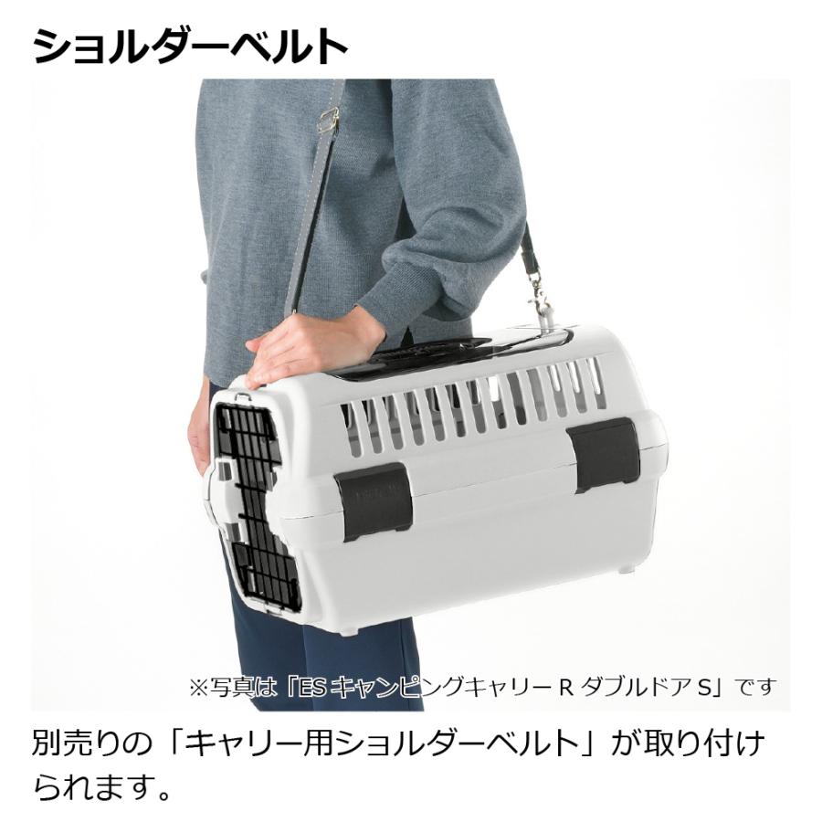 ES キャンピングキャリーR ダブルドア M クレート キャリー 旅行 おでかけ 防災 ペット 犬 猫 超小型犬 小型犬 プラスチック リッチェル 公式ショップ Richell | リッチェル | 10