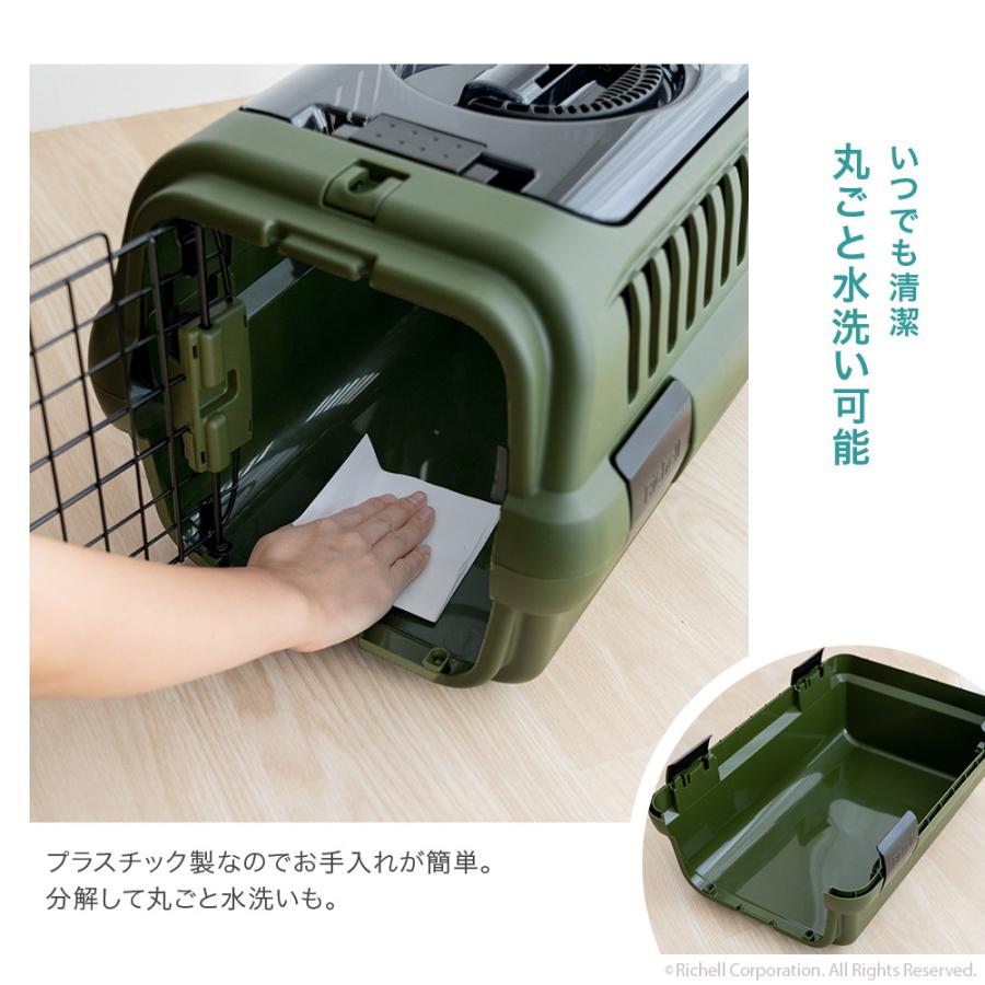 【配送区分R1】ES キャンピングキャリーR ダブルドア M 旅行 おでかけ 防災 超小型 小型犬 リッチェル 公式 | リッチェル | 10