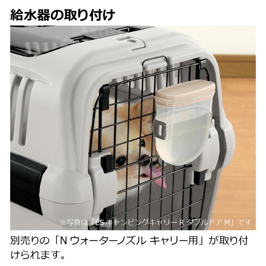 ES キャンピングキャリーR ダブルドア M クレート キャリー 旅行 おでかけ 防災 ペット 犬 猫 超小型犬 小型犬 プラスチック リッチェル 公式ショップ Richell | リッチェル | 11
