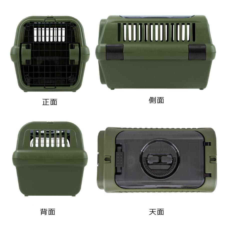 ES キャンピングキャリーR ダブルドア M クレート キャリー 旅行 おでかけ 防災 ペット 犬 猫 超小型犬 小型犬 プラスチック リッチェル 公式ショップ Richell | リッチェル | 12