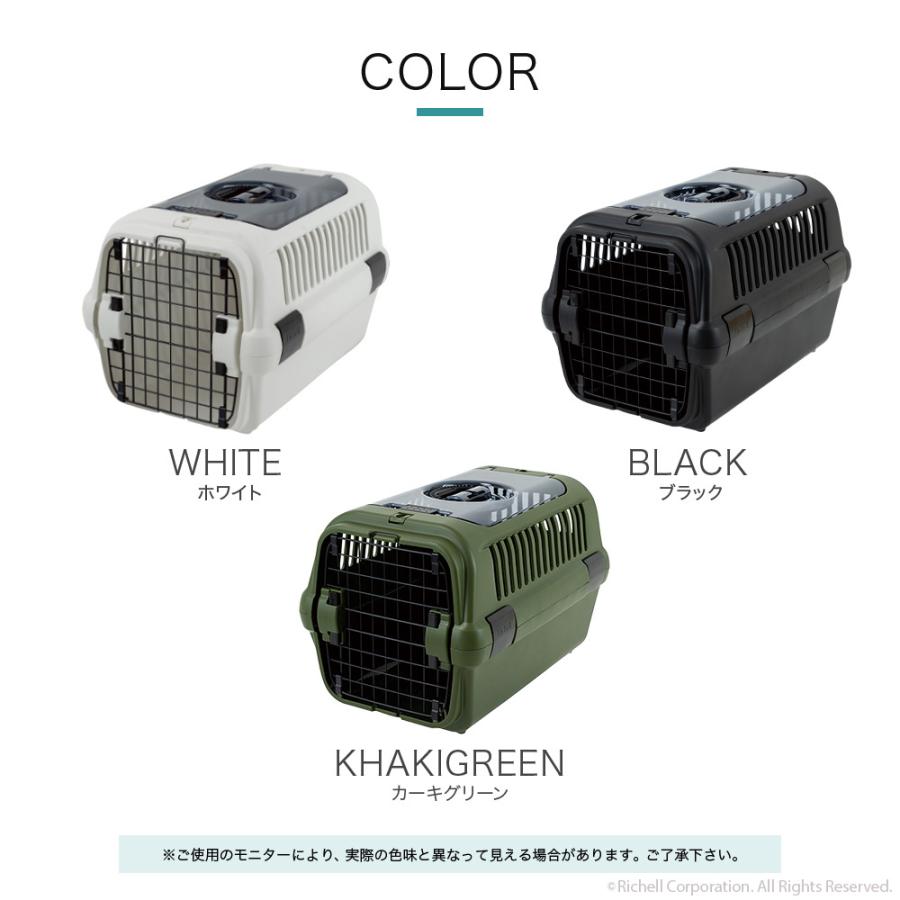 【配送区分R1】ES キャンピングキャリーR ダブルドア M 旅行 おでかけ 防災 超小型 小型犬 リッチェル 公式 | リッチェル | 15