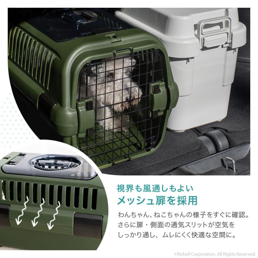 【配送区分R1】ES キャンピングキャリーR ダブルドア M 旅行 おでかけ 防災 超小型 小型犬 リッチェル 公式 | リッチェル | 02