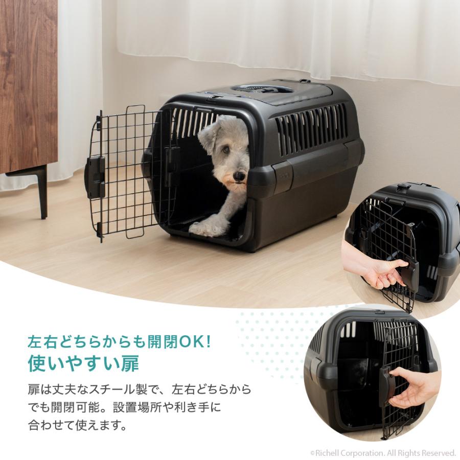 【配送区分R1】ES キャンピングキャリーR ダブルドア M 旅行 おでかけ 防災 超小型 小型犬 リッチェル 公式 | リッチェル | 04