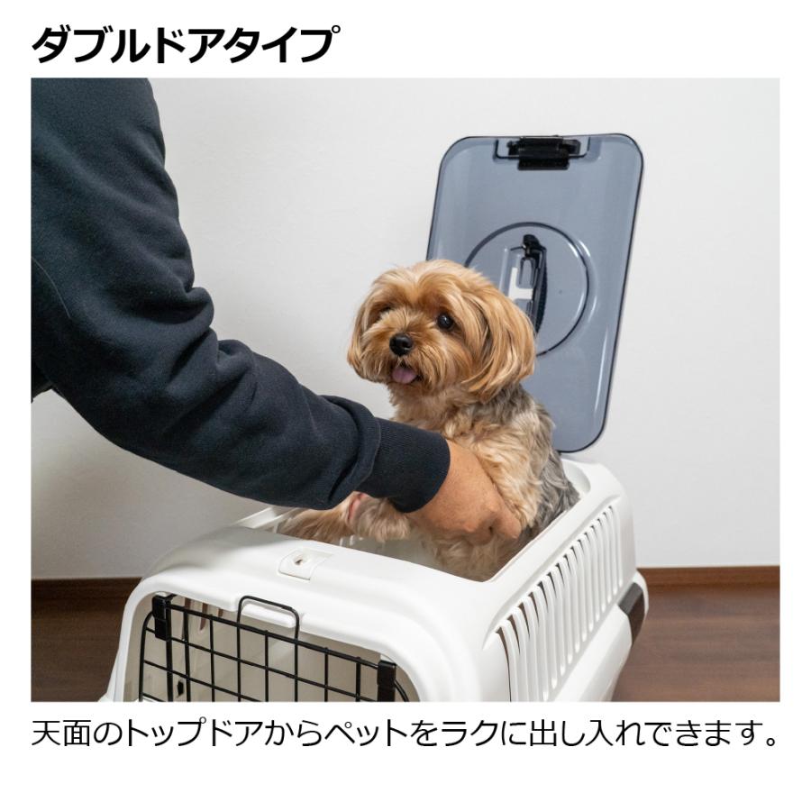 ES キャンピングキャリーR ダブルドア M クレート キャリー 旅行 おでかけ 防災 ペット 犬 猫 超小型犬 小型犬 プラスチック リッチェル 公式ショップ Richell | リッチェル | 05