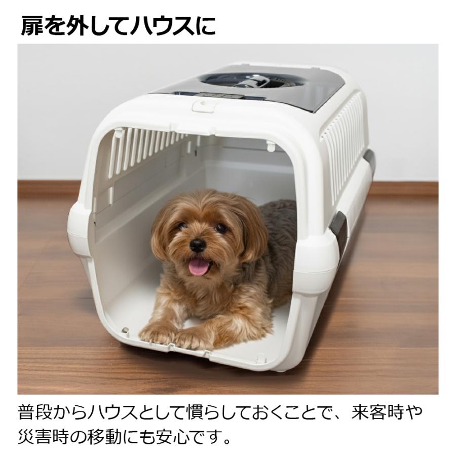 ES キャンピングキャリーR ダブルドア M クレート キャリー 旅行 おでかけ 防災 ペット 犬 猫 超小型犬 小型犬 プラスチック リッチェル 公式ショップ Richell | リッチェル | 06