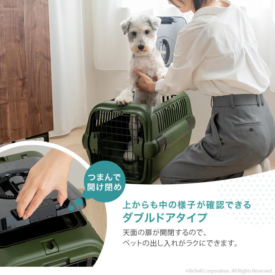 【配送区分R1】ES キャンピングキャリーR ダブルドア M 旅行 おでかけ 防災 超小型 小型犬 リッチェル 公式 | リッチェル | 06