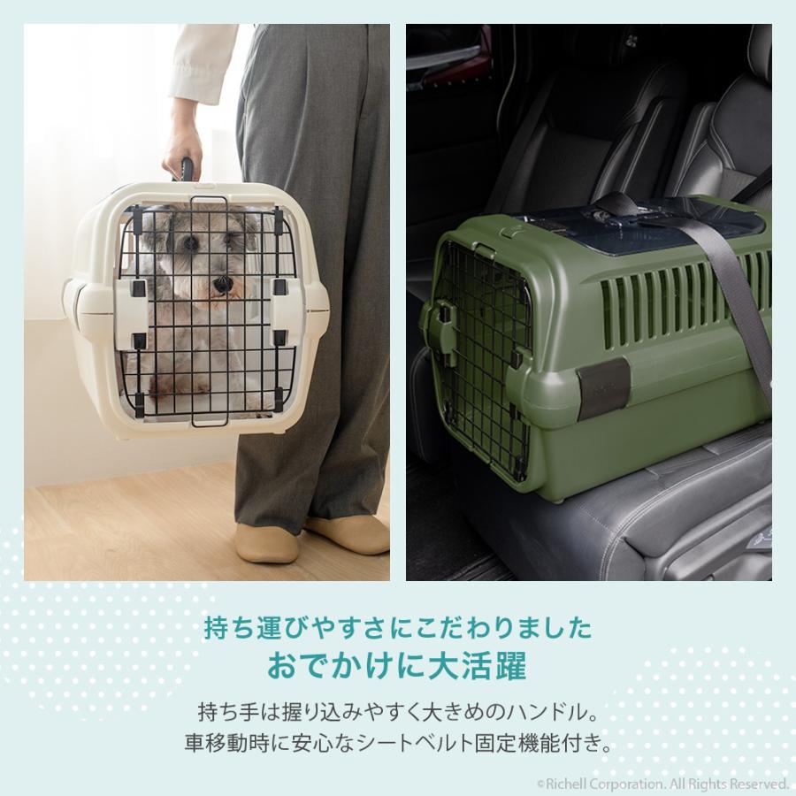 【配送区分R1】ES キャンピングキャリーR ダブルドア M 旅行 おでかけ 防災 超小型 小型犬 リッチェル 公式 | リッチェル | 07