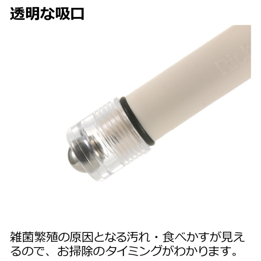 ウォーターノズル CL 給水器 水入れ 水のみ器 水飲み ペット 犬 タイプ ペットボトル リッチェル Richell 公式ショップ | リッチェル | 07