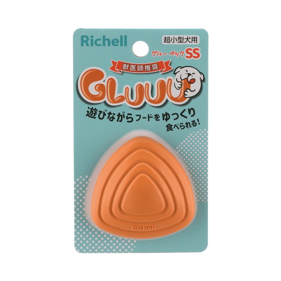グルー ペック SS エサ入れ 知育 玩具 ペット 犬 ドッグ 用品 超小型犬 おもちゃ おやつ ボール フード 噛む トイ リッチェル | リッチェル | 02